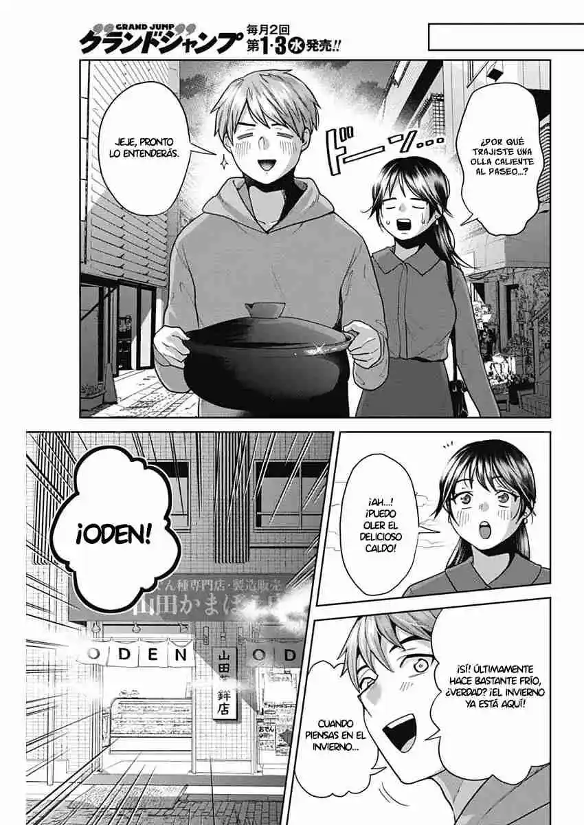 Fuufu No Hiketsu Wa Banshaku Desu - Capítulo 1 - Página 16 - LectorTMOo