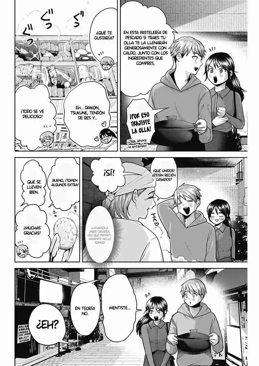 Fuufu No Hiketsu Wa Banshaku Desu - Capítulo 1 - Página 17 - LectorTMOo