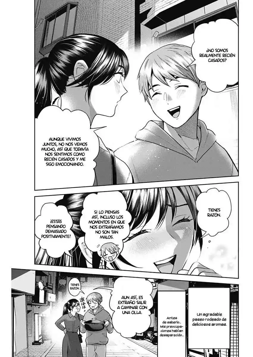 Fuufu No Hiketsu Wa Banshaku Desu - Capítulo 1 - Página 18 - LectorTMOo