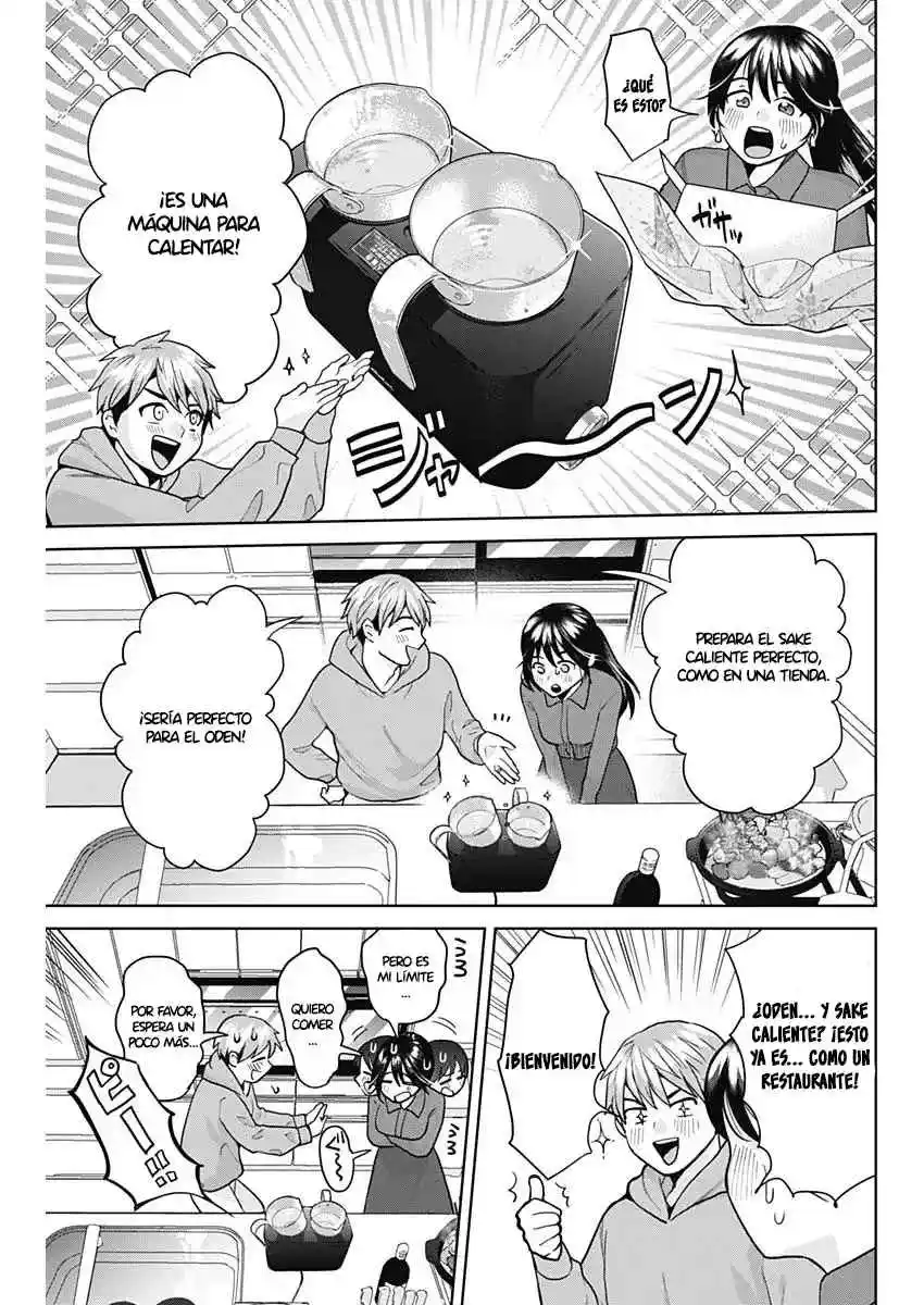 Fuufu No Hiketsu Wa Banshaku Desu - Capítulo 1 - Página 20 - LectorTMOo