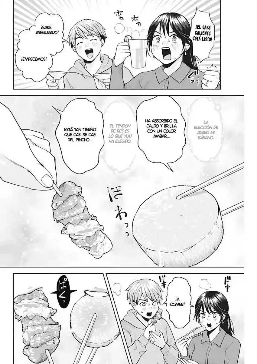Fuufu No Hiketsu Wa Banshaku Desu - Capítulo 1 - Página 21 - LectorTMOo