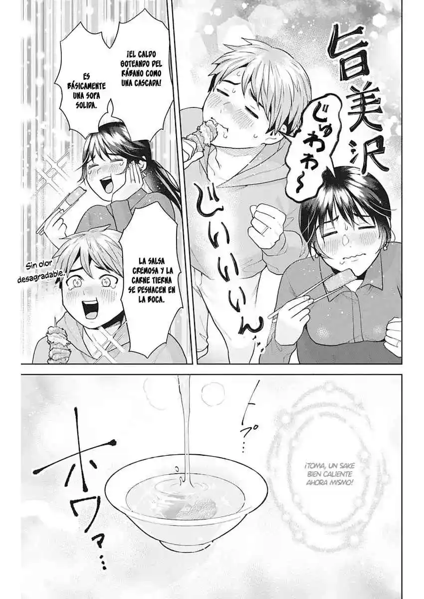 Fuufu No Hiketsu Wa Banshaku Desu - Capítulo 1 - Página 22 - LectorTMOo