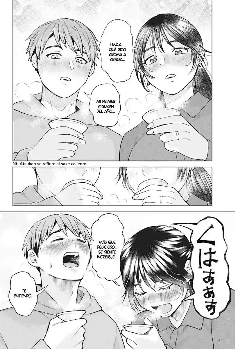 Fuufu No Hiketsu Wa Banshaku Desu - Capítulo 1 - Página 23 - LectorTMOo