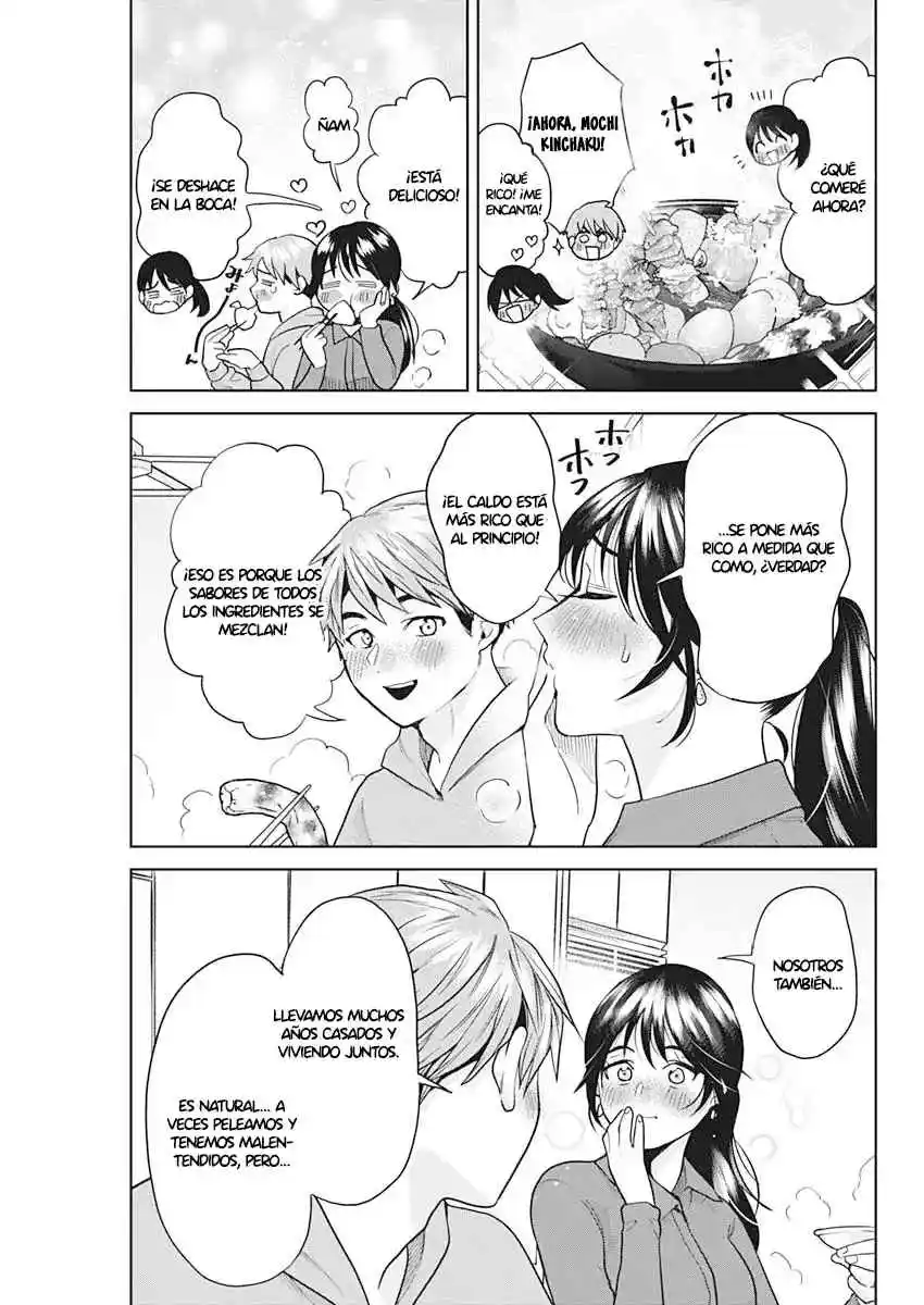 Fuufu No Hiketsu Wa Banshaku Desu - Capítulo 1 - Página 24 - LectorTMOo