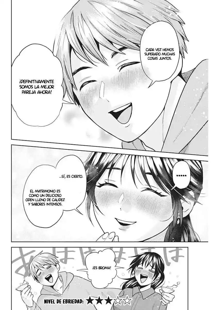 Fuufu No Hiketsu Wa Banshaku Desu - Capítulo 1 - Página 25 - LectorTMOo