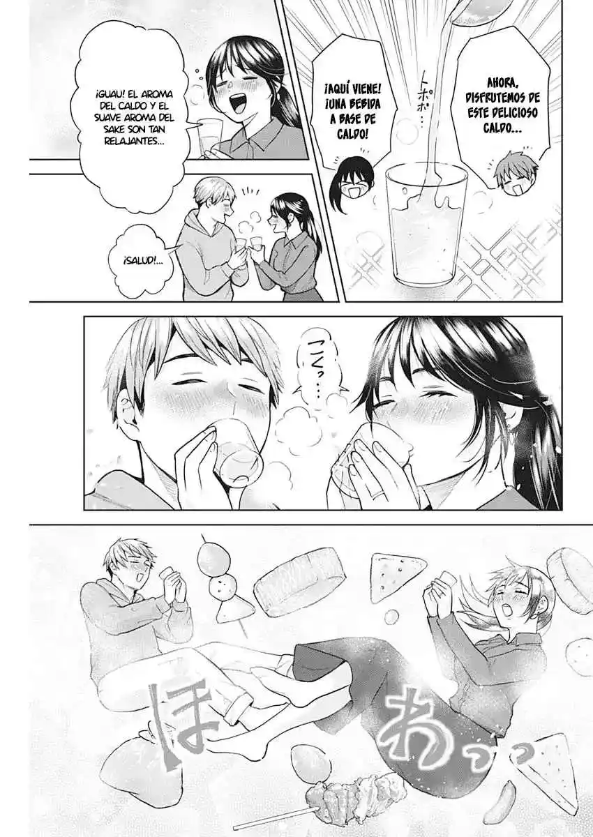 Fuufu No Hiketsu Wa Banshaku Desu - Capítulo 1 - Página 26 - LectorTMOo
