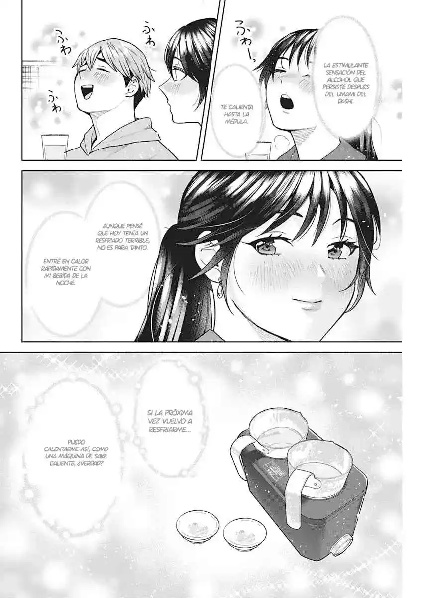 Fuufu No Hiketsu Wa Banshaku Desu - Capítulo 1 - Página 27 - LectorTMOo
