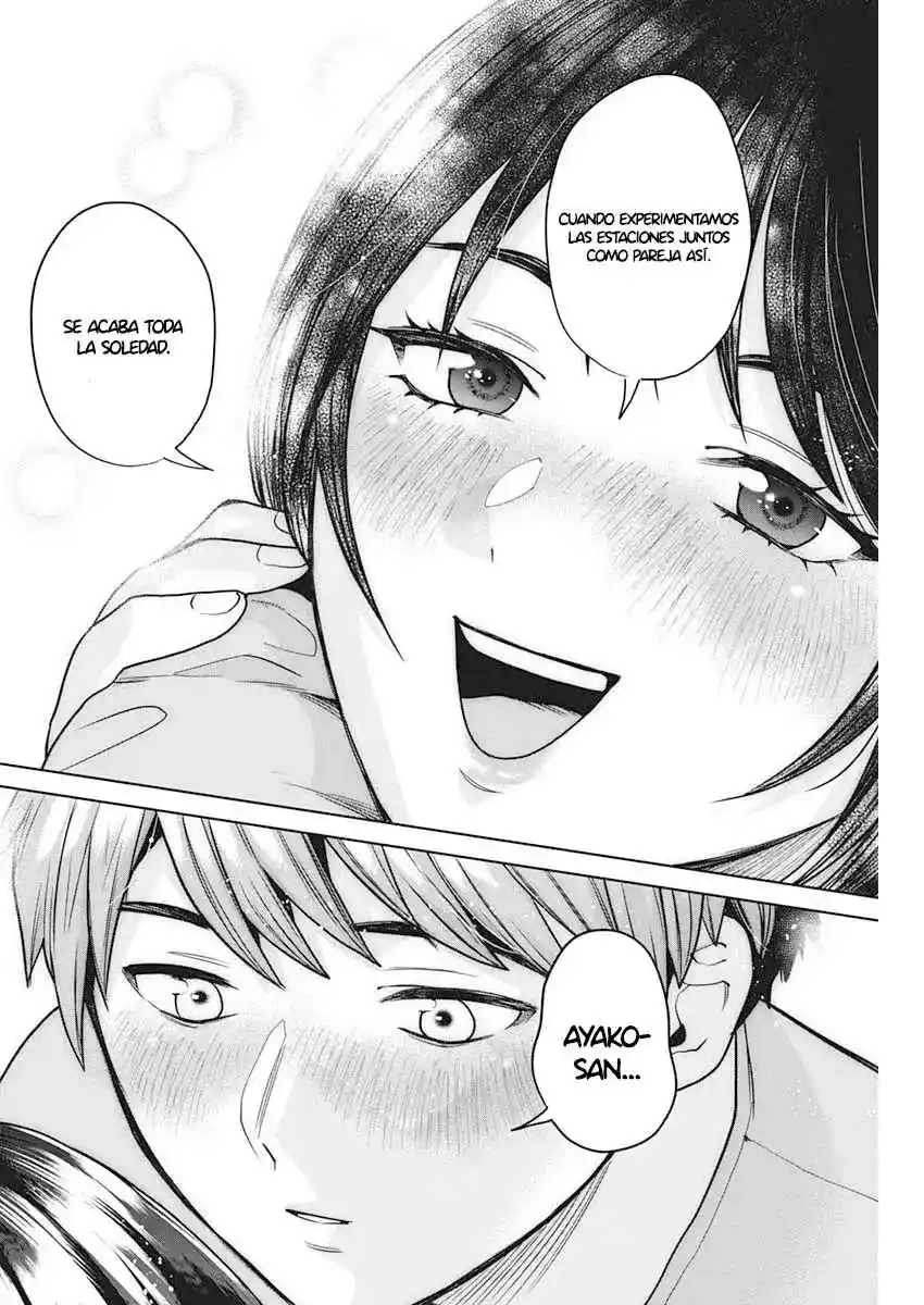 Fuufu No Hiketsu Wa Banshaku Desu - Capítulo 1 - Página 29 - LectorTMOo