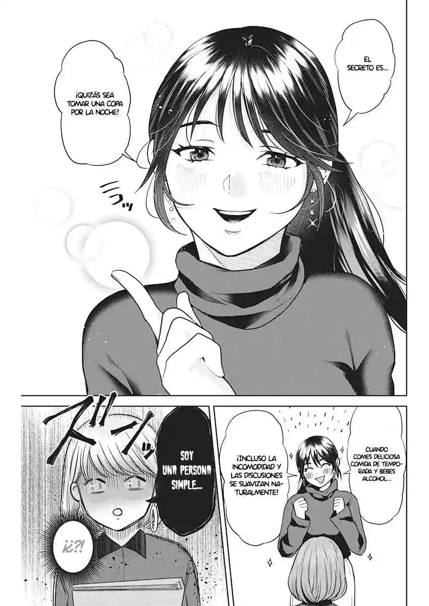 Fuufu No Hiketsu Wa Banshaku Desu - Capítulo 1 - Página 32 - LectorTMOo