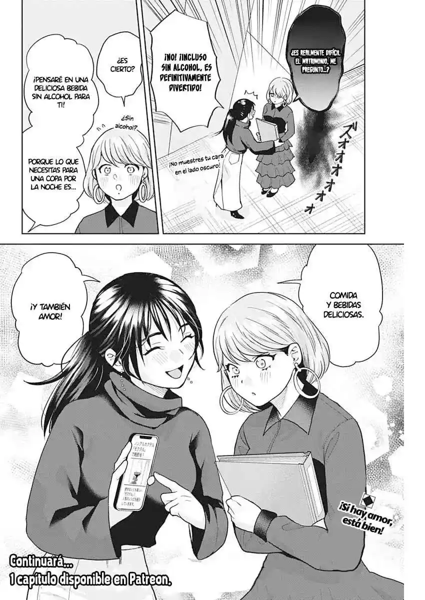 Fuufu No Hiketsu Wa Banshaku Desu - Capítulo 1 - Página 33 - LectorTMOo