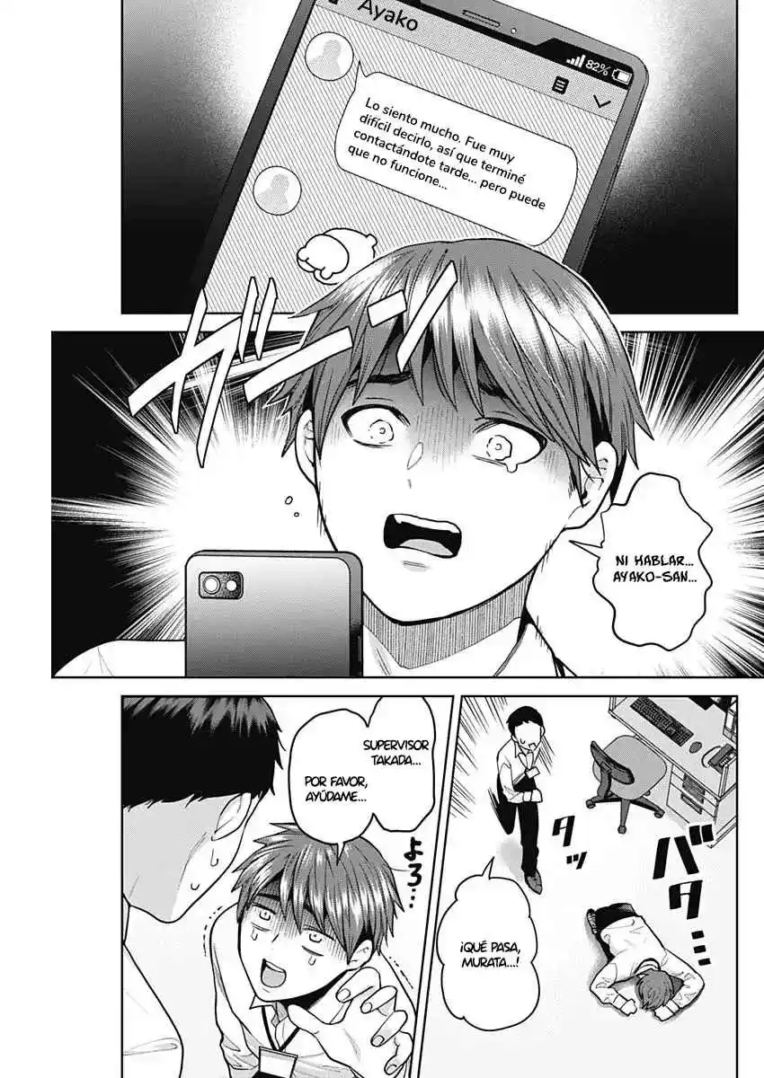 Fuufu No Hiketsu Wa Banshaku Desu - Capítulo 2 - Página 4 - LectorTMOo
