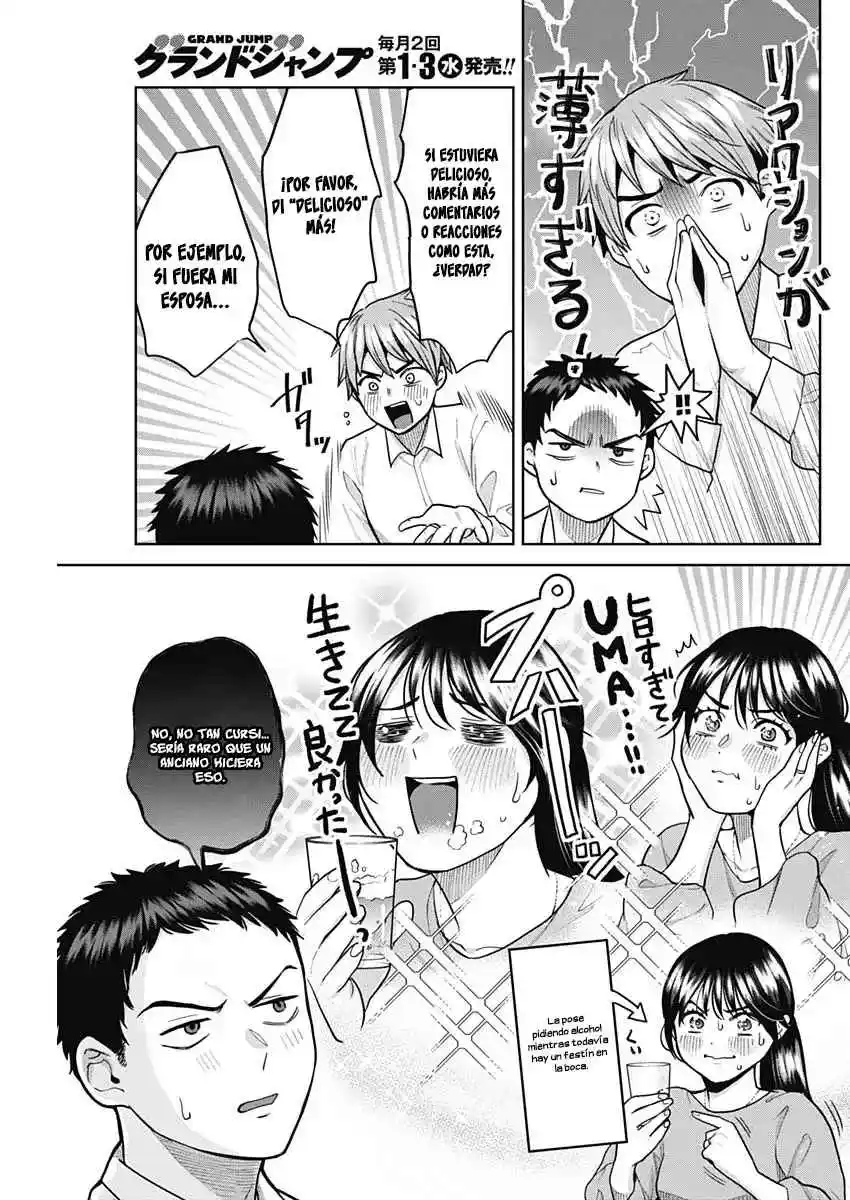 Fuufu No Hiketsu Wa Banshaku Desu - Capítulo 2 - Página 8 - LectorTMOo