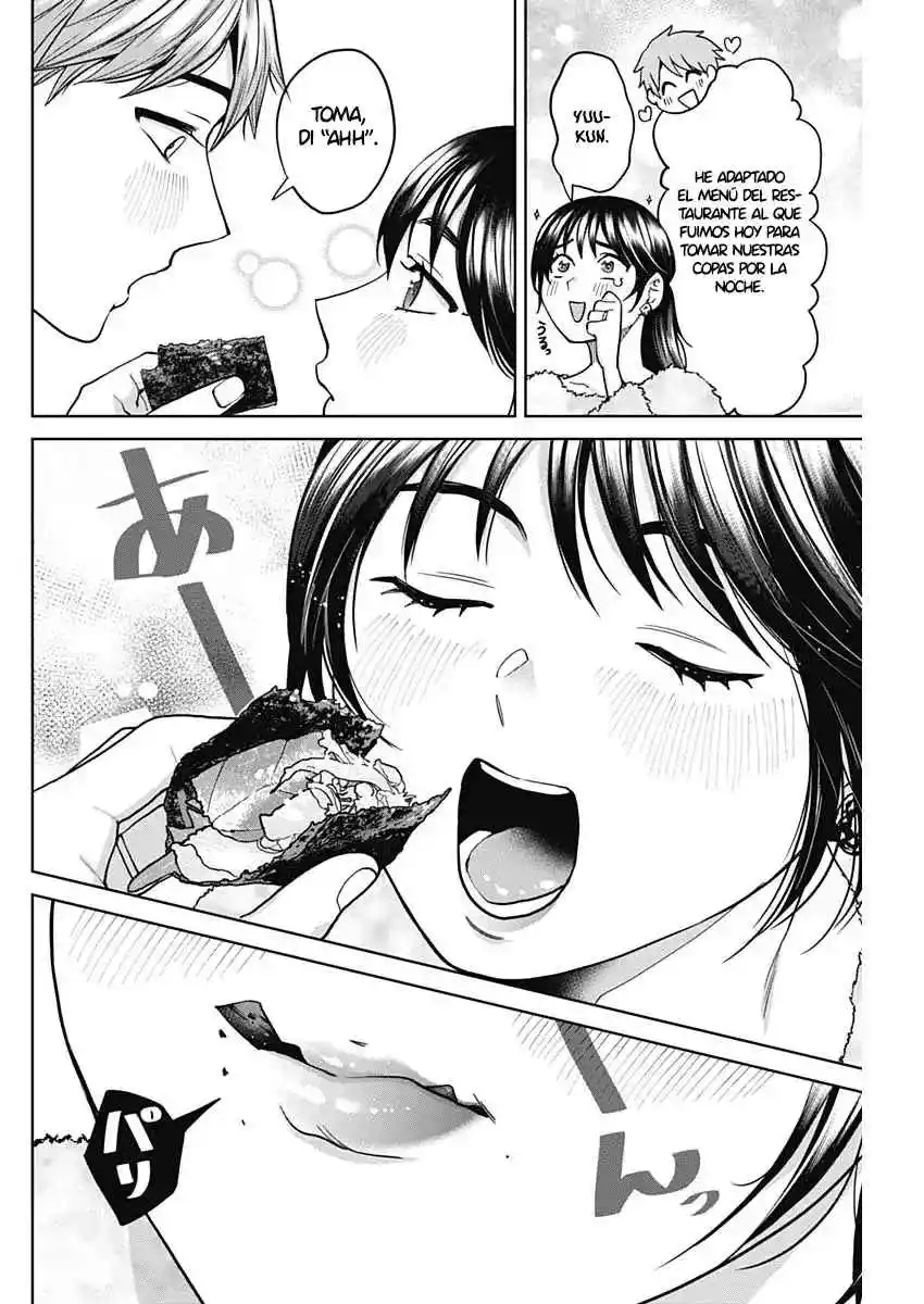 Fuufu No Hiketsu Wa Banshaku Desu - Capítulo 2 - Página 13 - LectorTMOo