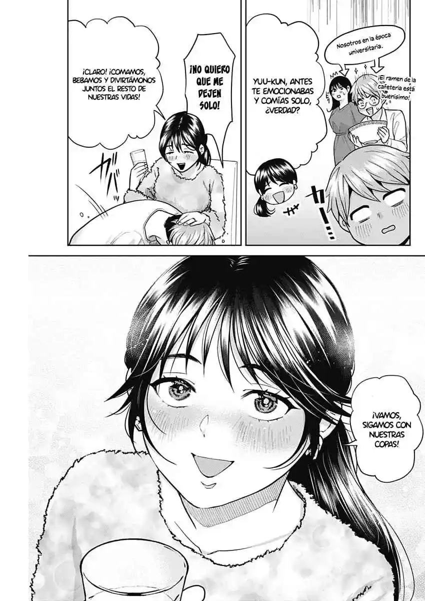 Fuufu No Hiketsu Wa Banshaku Desu - Capítulo 2 - Página 16 - LectorTMOo