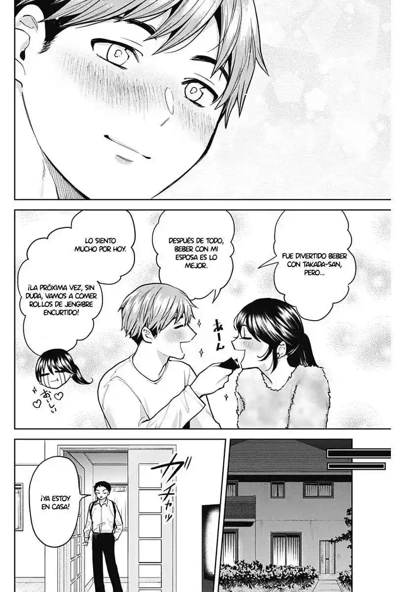 Fuufu No Hiketsu Wa Banshaku Desu - Capítulo 2 - Página 17 - LectorTMOo