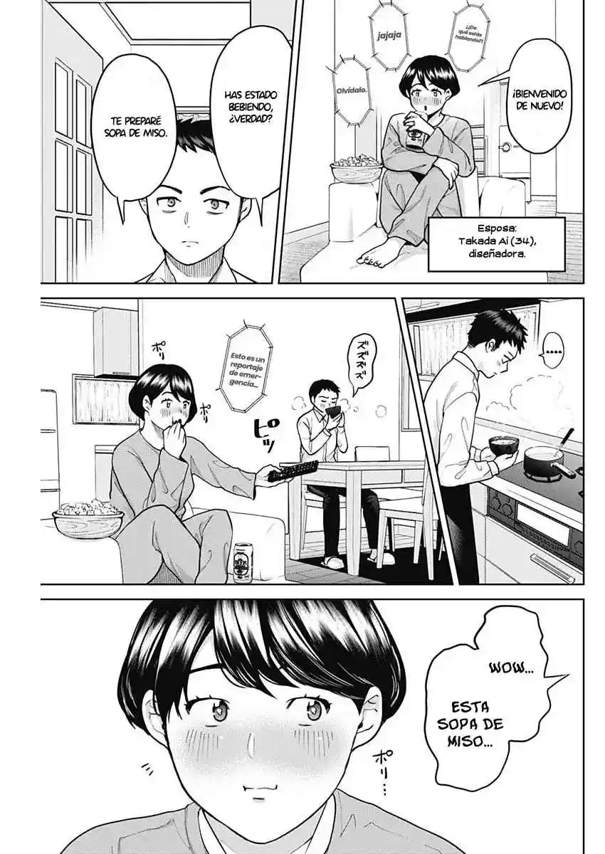 Fuufu No Hiketsu Wa Banshaku Desu - Capítulo 2 - Página 18 - LectorTMOo