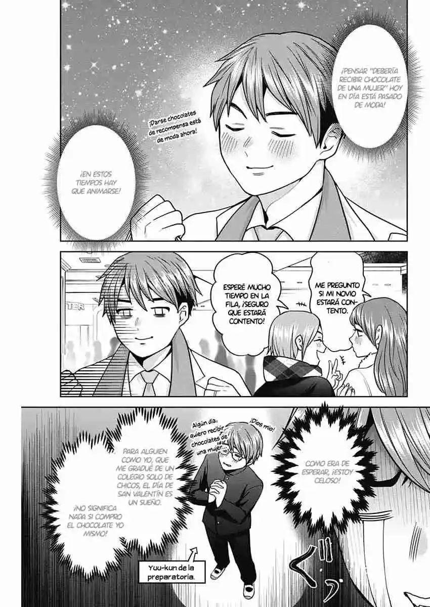 Fuufu No Hiketsu Wa Banshaku Desu - Capítulo 3 - Página 4 - LectorTMOo