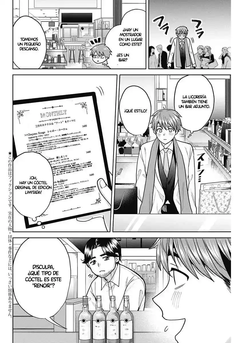Fuufu No Hiketsu Wa Banshaku Desu - Capítulo 3 - Página 5 - LectorTMOo