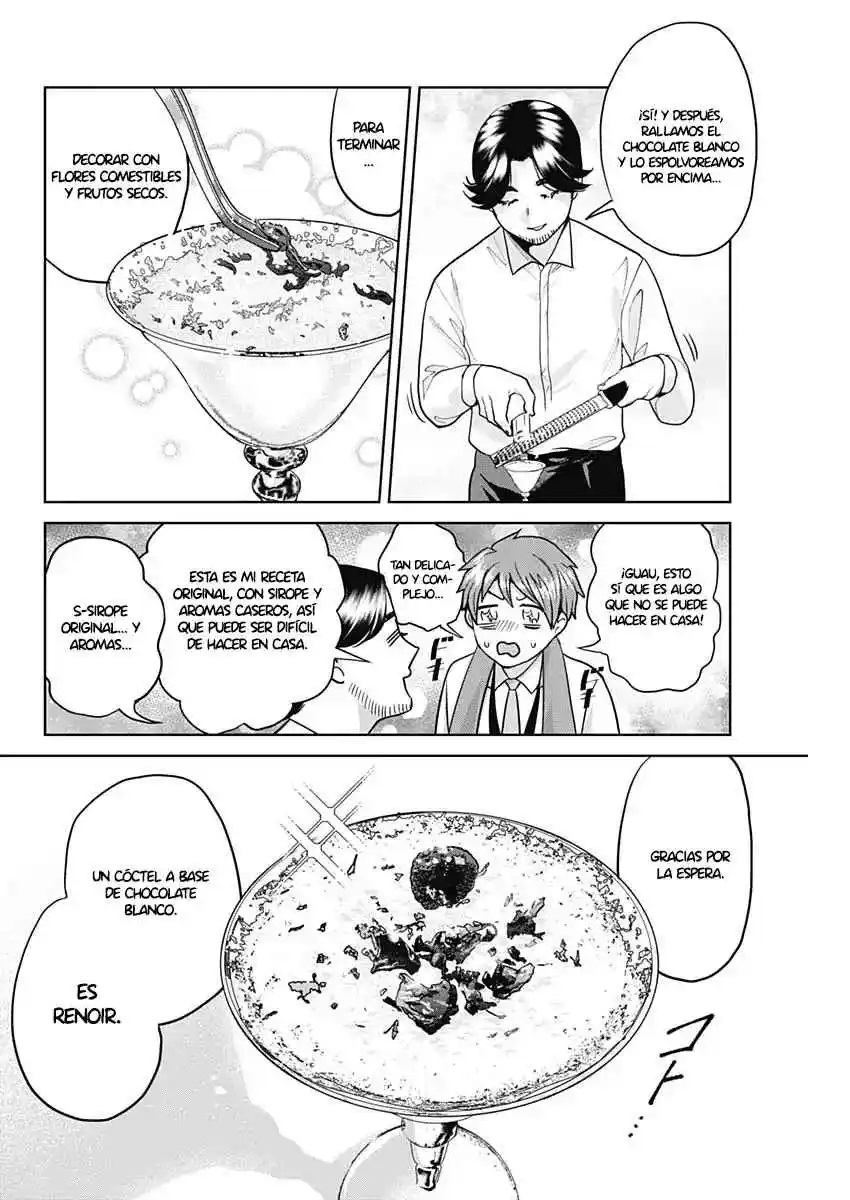 Fuufu No Hiketsu Wa Banshaku Desu - Capítulo 3 - Página 7 - LectorTMOo