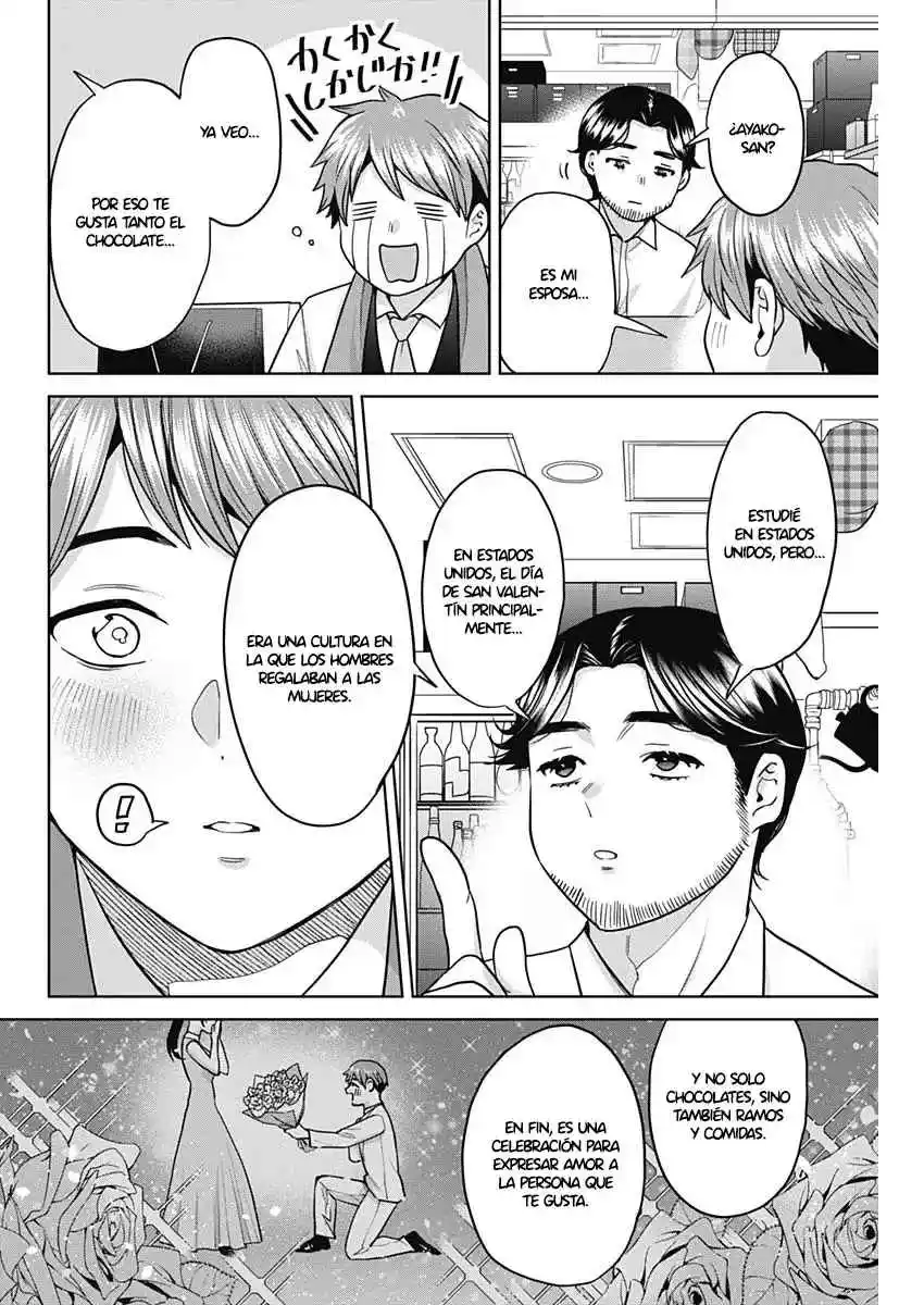 Fuufu No Hiketsu Wa Banshaku Desu - Capítulo 3 - Página 9 - LectorTMOo
