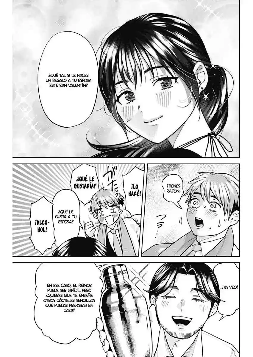 Fuufu No Hiketsu Wa Banshaku Desu - Capítulo 3 - Página 10 - LectorTMOo