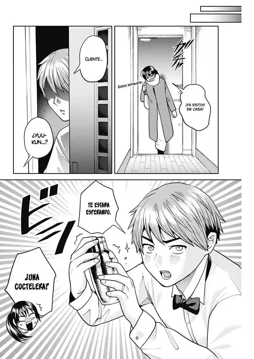 Fuufu No Hiketsu Wa Banshaku Desu - Capítulo 3 - Página 11 - LectorTMOo