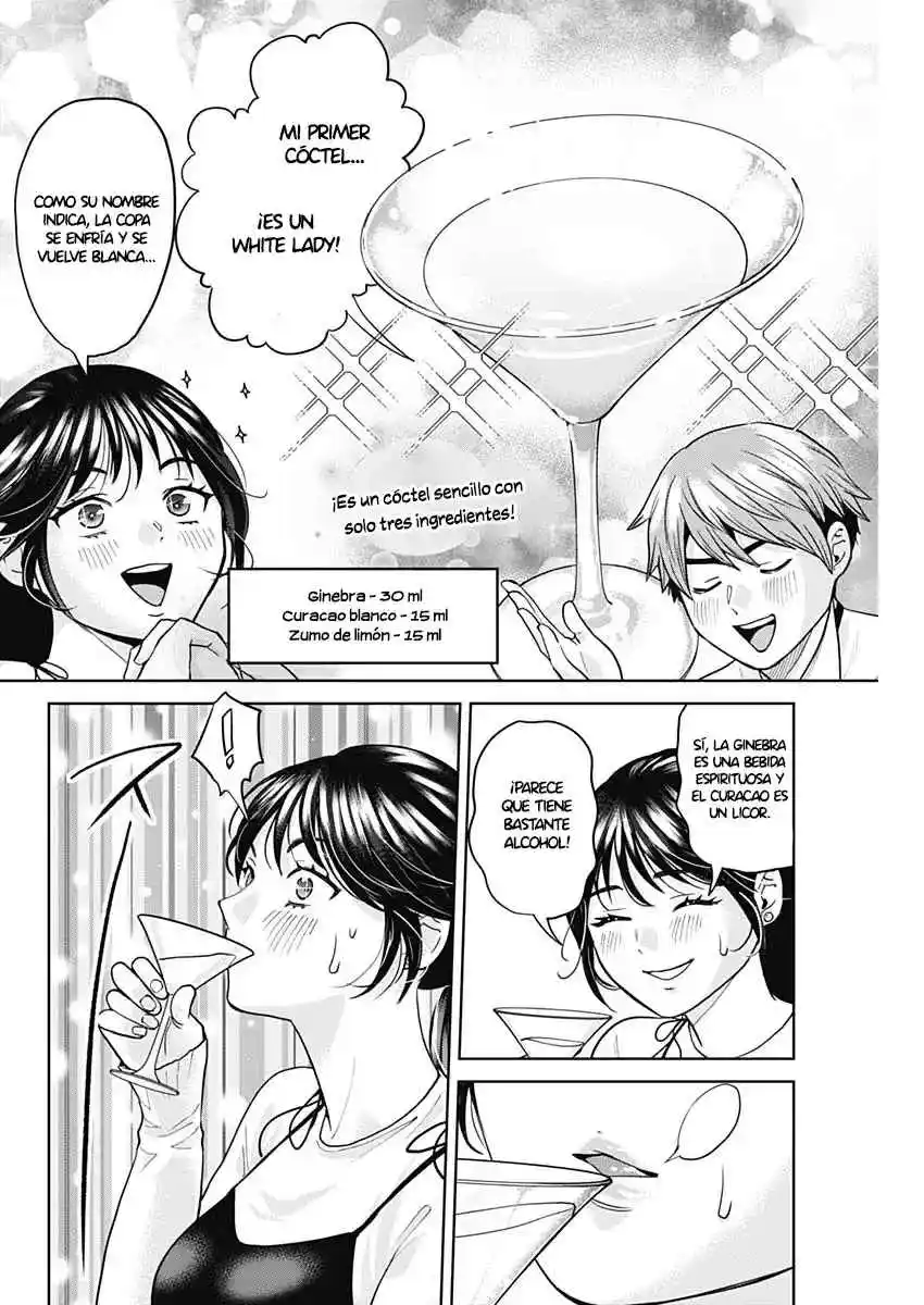 Fuufu No Hiketsu Wa Banshaku Desu - Capítulo 3 - Página 13 - LectorTMOo