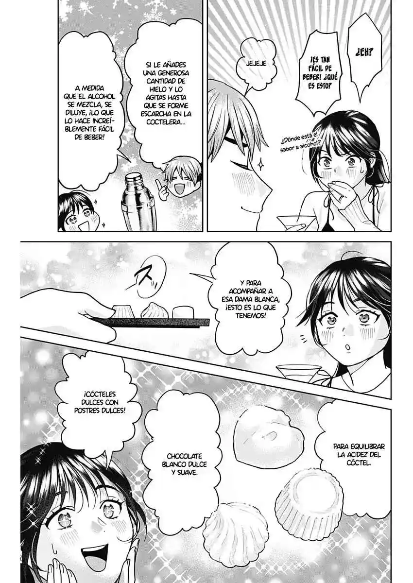 Fuufu No Hiketsu Wa Banshaku Desu - Capítulo 3 - Página 14 - LectorTMOo