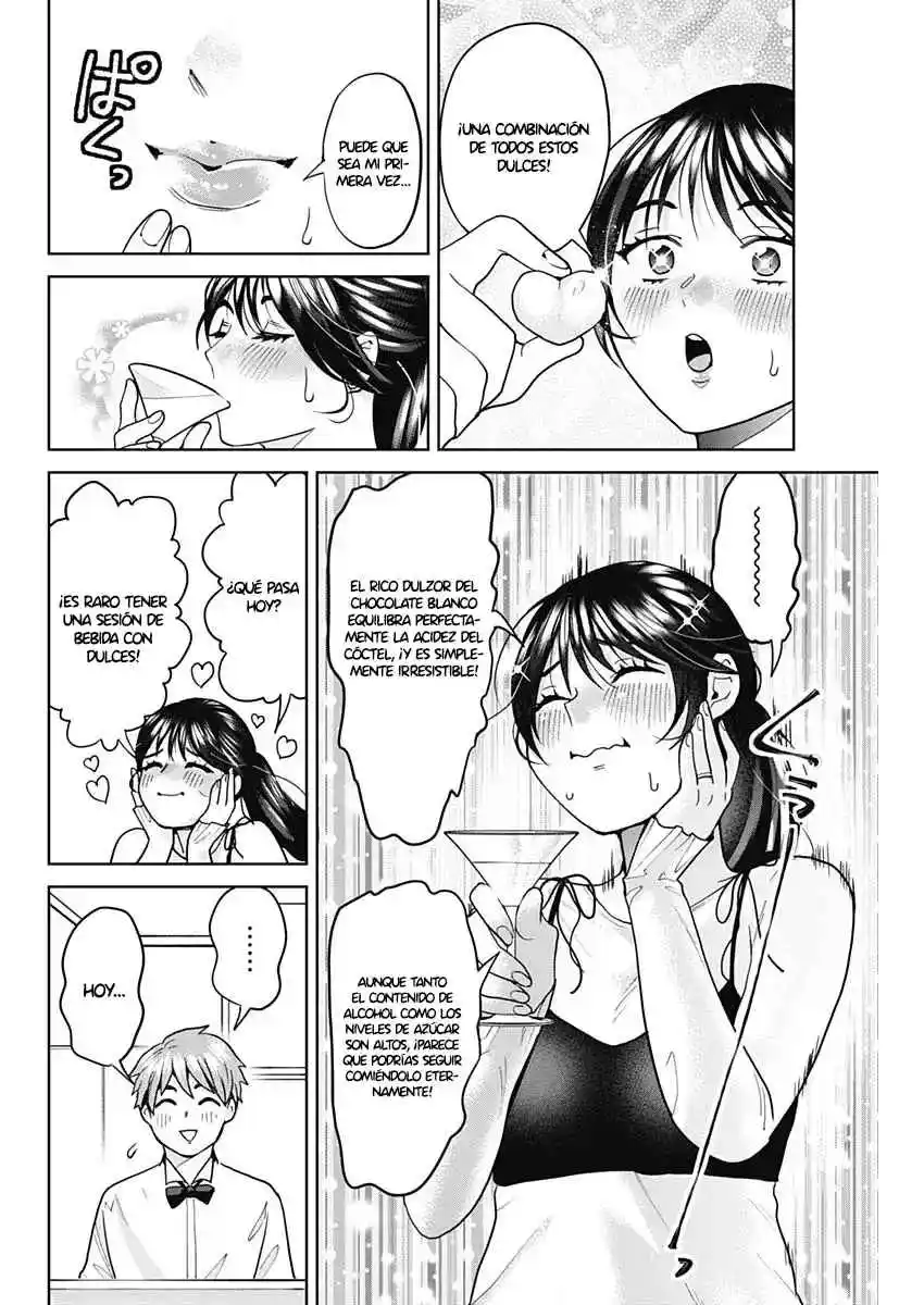 Fuufu No Hiketsu Wa Banshaku Desu - Capítulo 3 - Página 15 - LectorTMOo