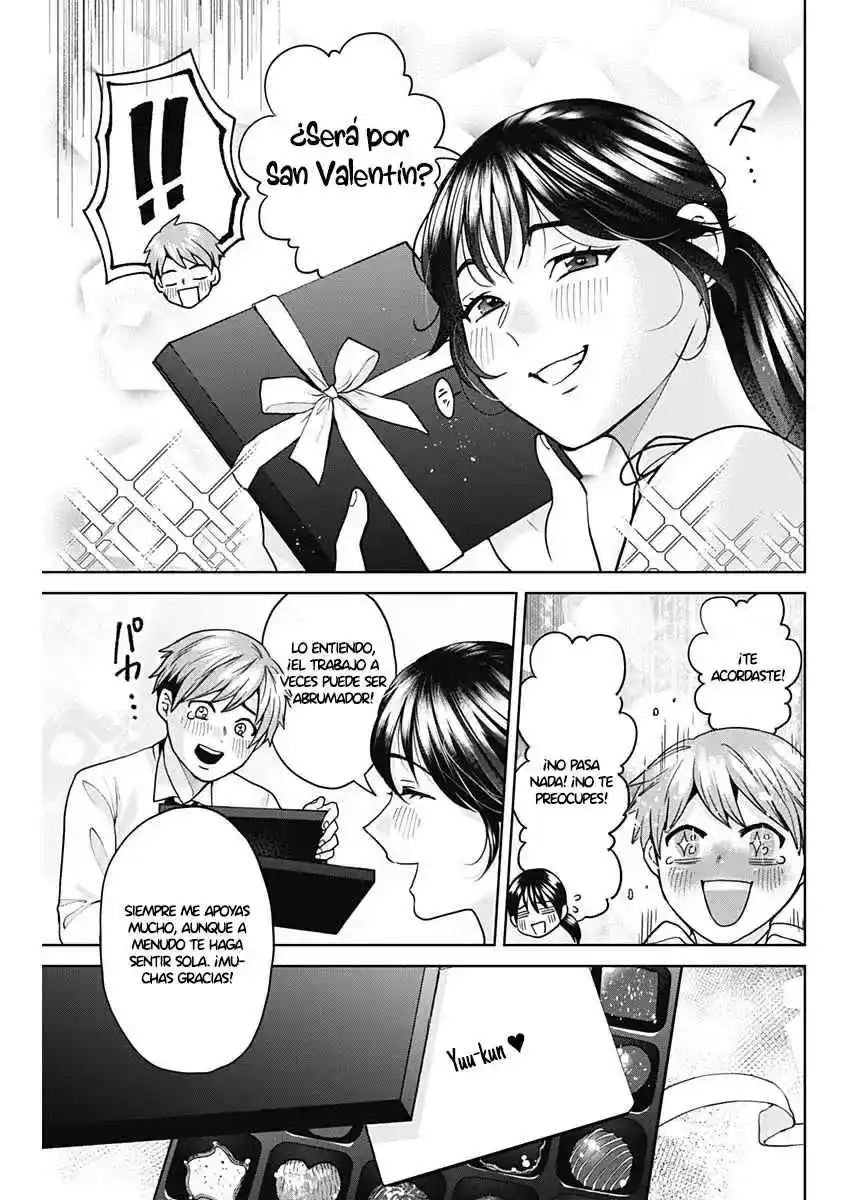 Fuufu No Hiketsu Wa Banshaku Desu - Capítulo 3 - Página 16 - LectorTMOo