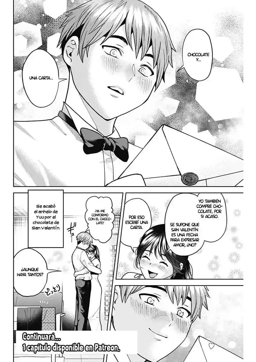 Fuufu No Hiketsu Wa Banshaku Desu - Capítulo 3 - Página 17 - LectorTMOo