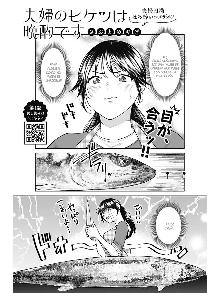 Fuufu No Hiketsu Wa Banshaku Desu - Capítulo 4 - Página 2 - LectorTMOo
