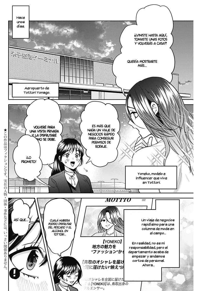 Fuufu No Hiketsu Wa Banshaku Desu - Capítulo 4 - Página 3 - LectorTMOo