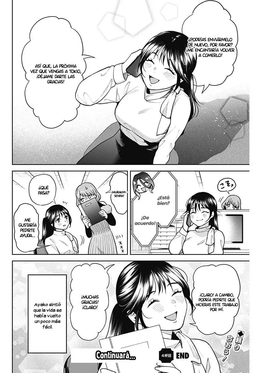 Fuufu No Hiketsu Wa Banshaku Desu - Capítulo 4 - Página 17 - LectorTMOo