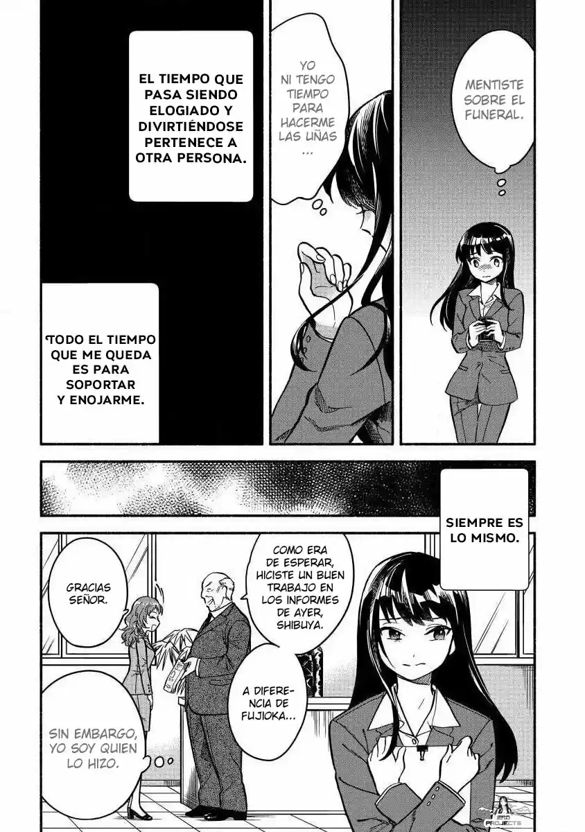 Fuyu Fenriru No Itoshigo To Natta Watashi Ga, Zetsubou Kara Iyasareteiku Hanashi - Capítulo 1 - Página 7 - LectorTMOo