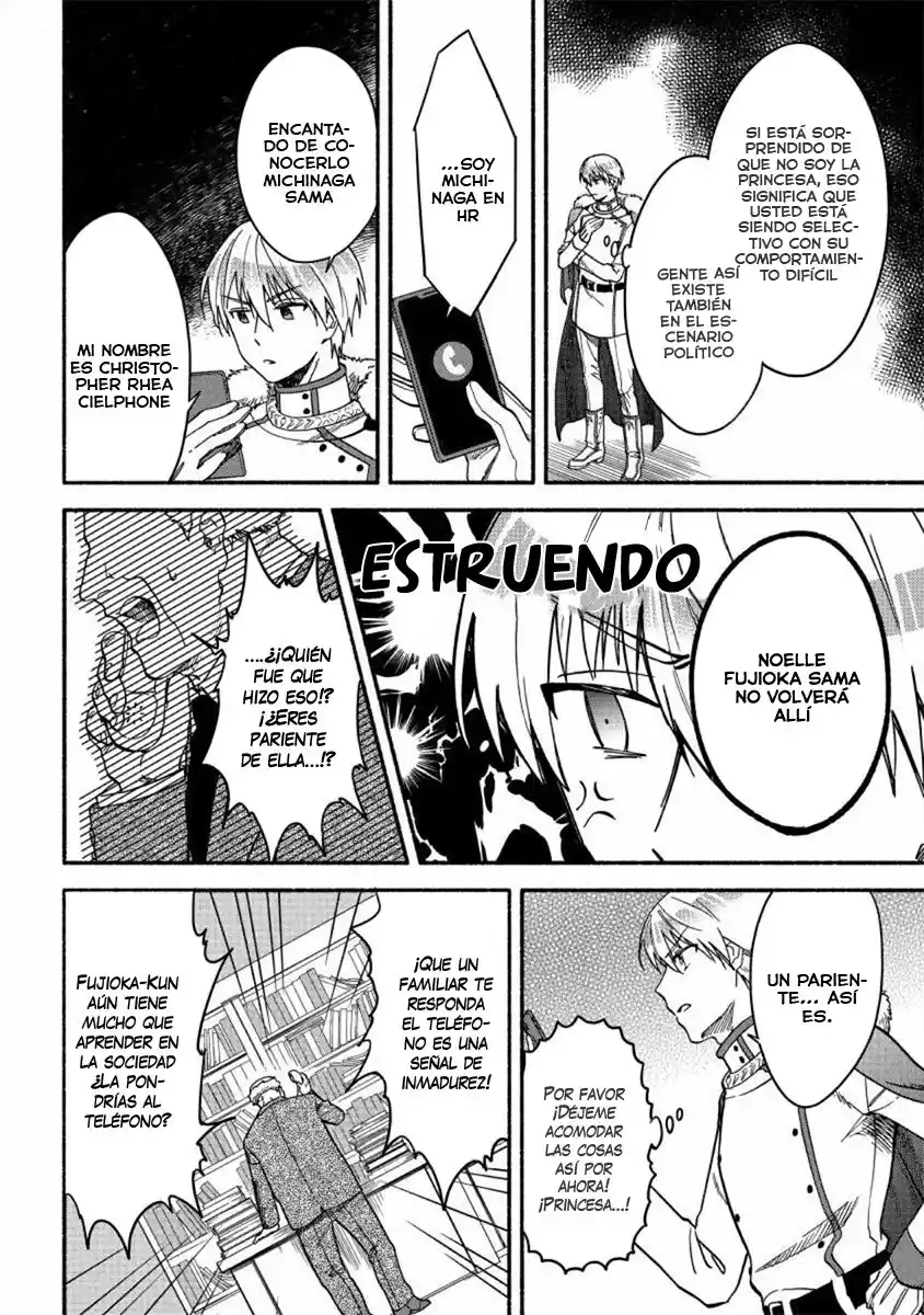 Fuyu Fenriru No Itoshigo To Natta Watashi Ga, Zetsubou Kara Iyasareteiku Hanashi - Capítulo 18 - Página 13 - LectorTMOo