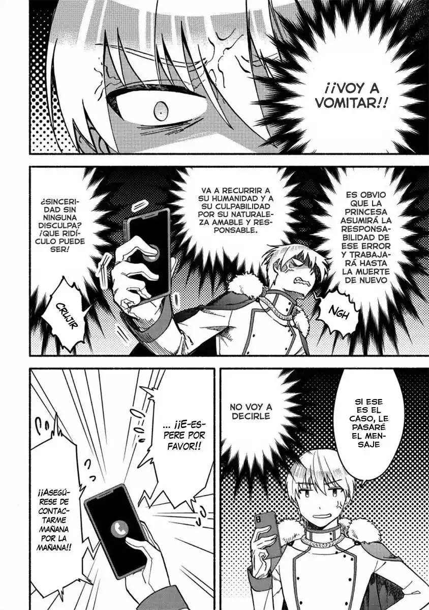 Fuyu Fenriru No Itoshigo To Natta Watashi Ga, Zetsubou Kara Iyasareteiku Hanashi - Capítulo 18 - Página 15 - LectorTMOo