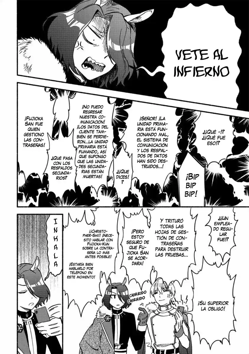 Fuyu Fenriru No Itoshigo To Natta Watashi Ga, Zetsubou Kara Iyasareteiku Hanashi - Capítulo 18 - Página 17 - LectorTMOo