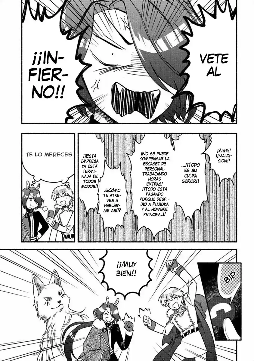 Fuyu Fenriru No Itoshigo To Natta Watashi Ga, Zetsubou Kara Iyasareteiku Hanashi - Capítulo 18 - Página 18 - LectorTMOo