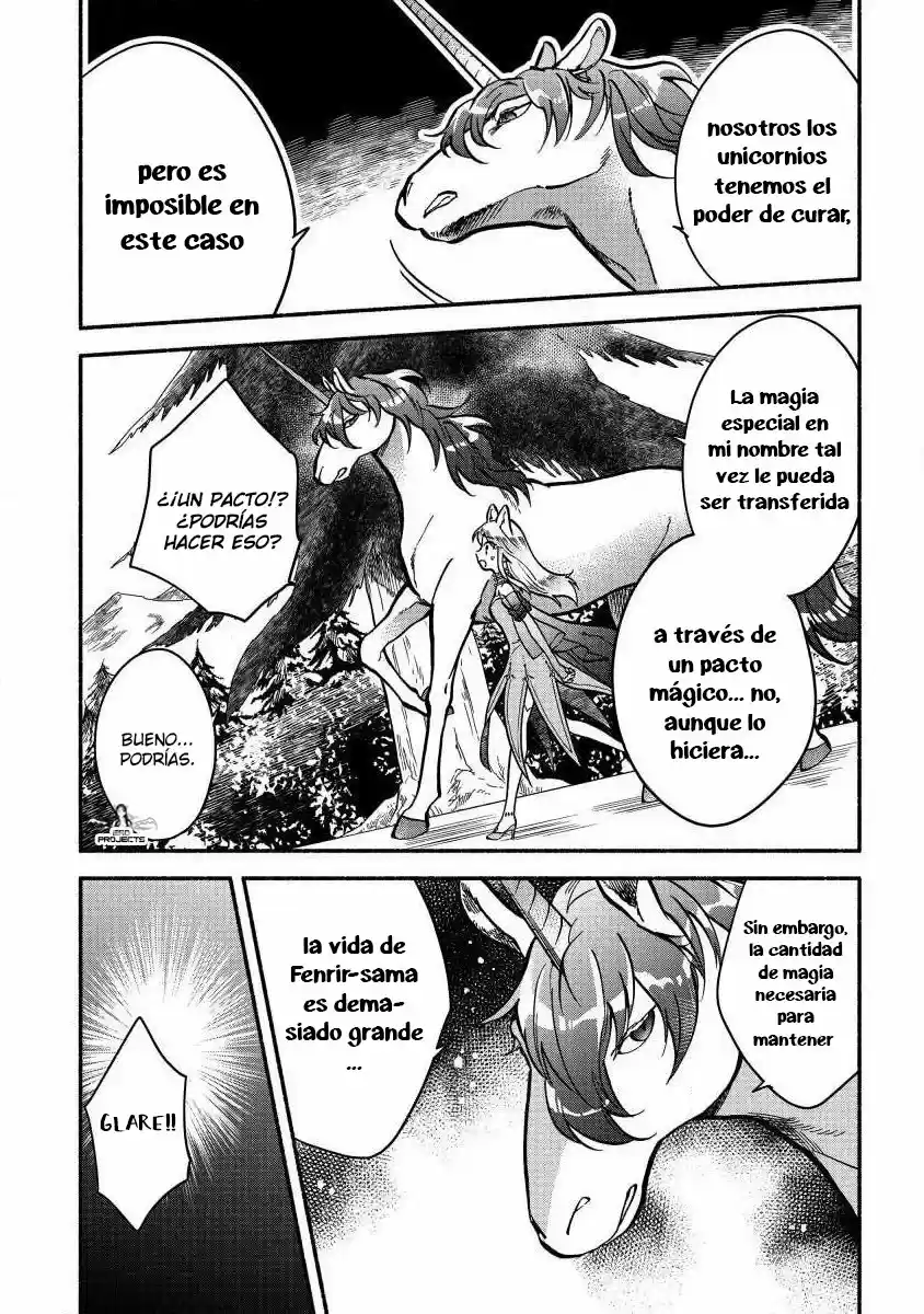 Fuyu Fenriru No Itoshigo To Natta Watashi Ga, Zetsubou Kara Iyasareteiku Hanashi - Capítulo 4 - Página 14 - LectorTMOo