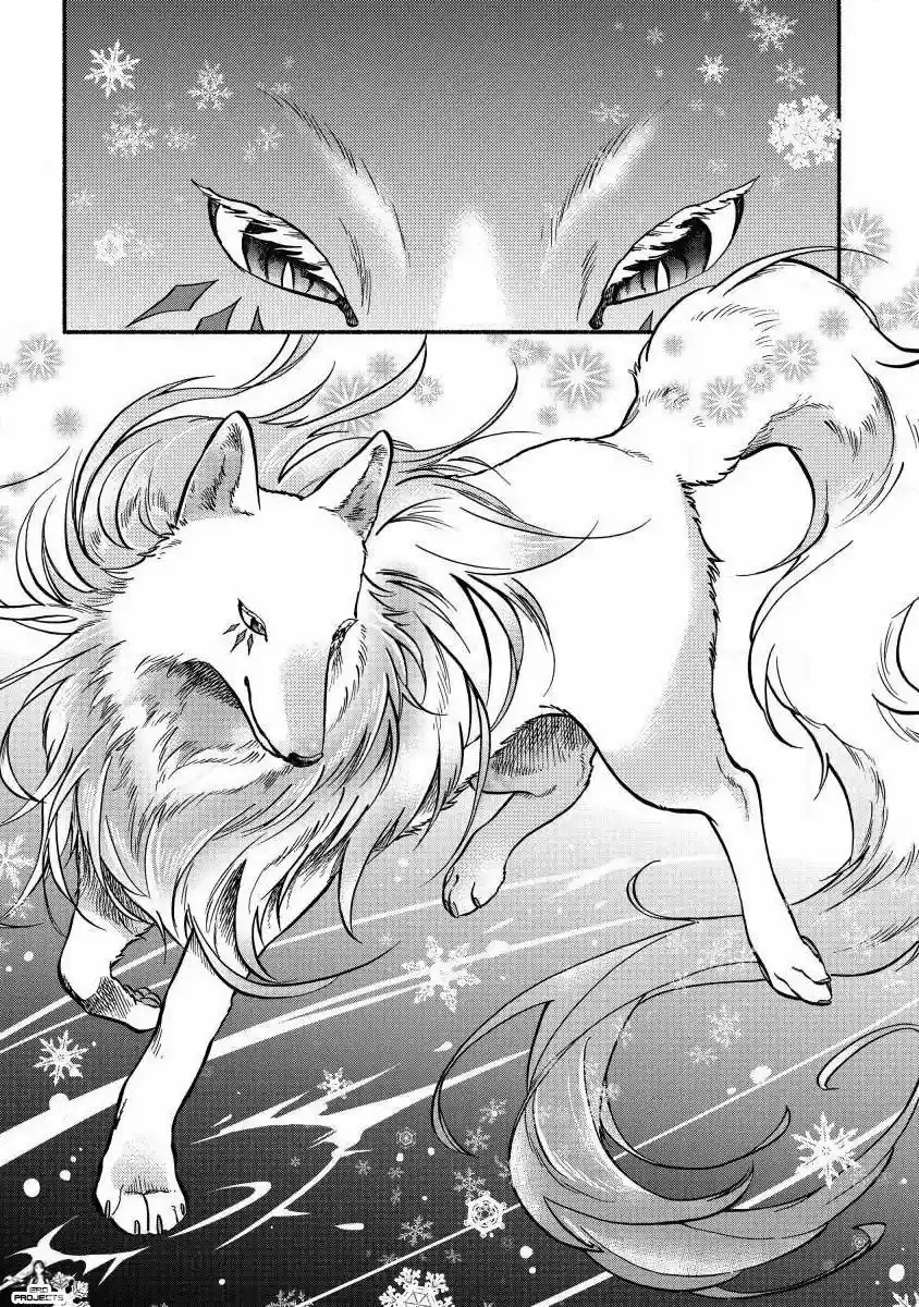 Fuyu Fenriru No Itoshigo To Natta Watashi Ga, Zetsubou Kara Iyasareteiku Hanashi - Capítulo 5 - Página 15 - LectorTMOo
