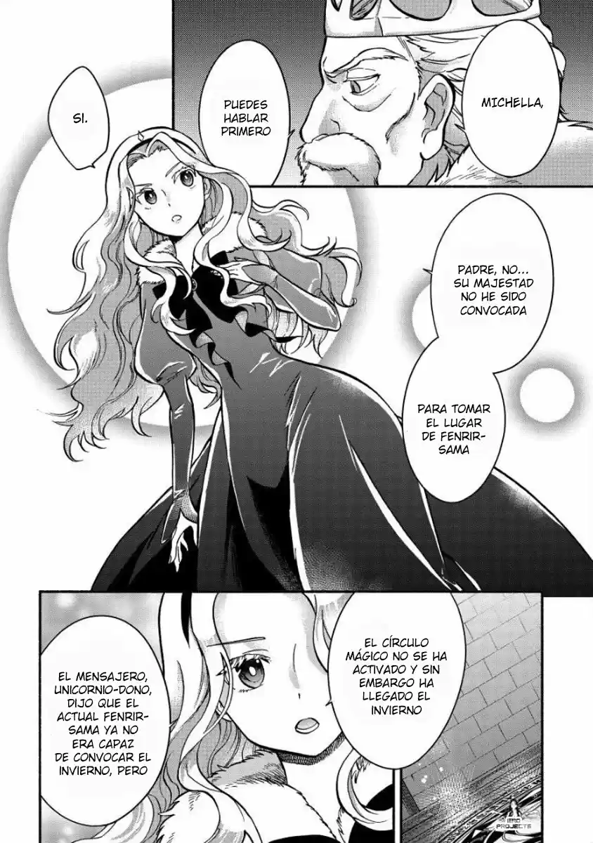 Fuyu Fenriru No Itoshigo To Natta Watashi Ga, Zetsubou Kara Iyasareteiku Hanashi - Capítulo 8 - Página 3 - LectorTMOo