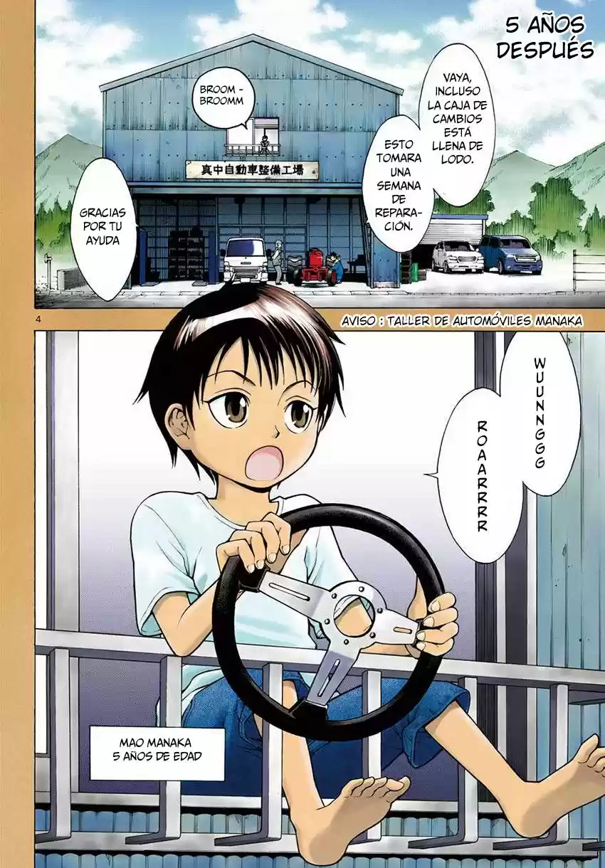 G (Yamada Hitotsuki) - Capítulo 1 - Página 4 - LectorTMOo
