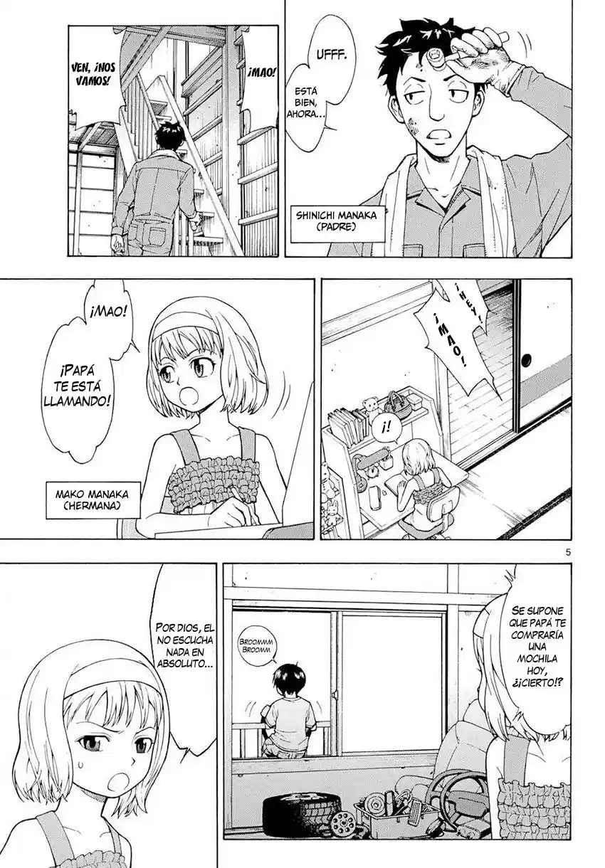 G (Yamada Hitotsuki) - Capítulo 1 - Página 5 - LectorTMOo