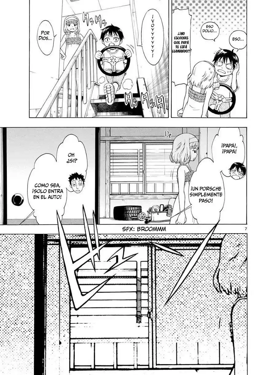 G (Yamada Hitotsuki) - Capítulo 1 - Página 7 - LectorTMOo