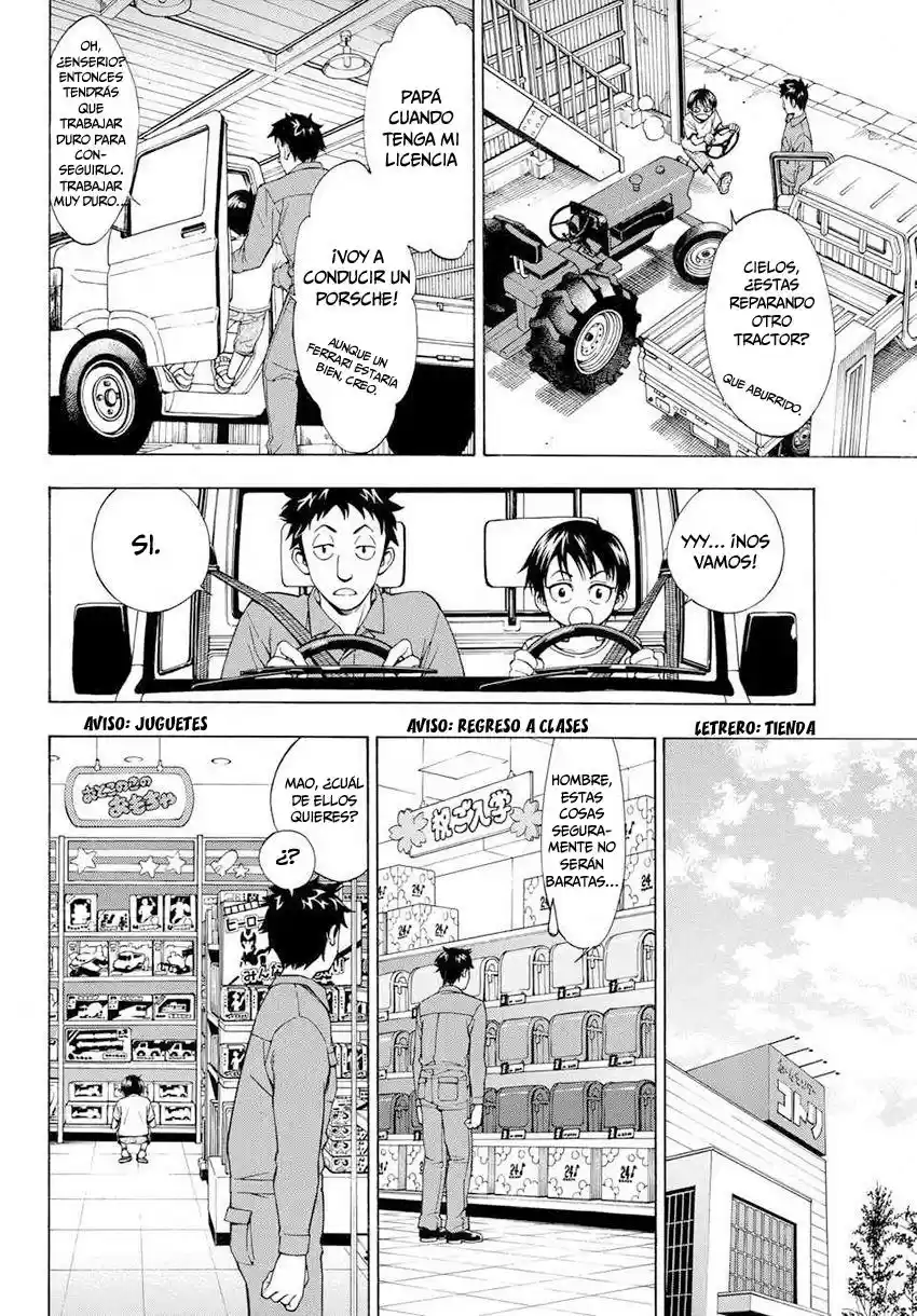 G (Yamada Hitotsuki) - Capítulo 1 - Página 8 - LectorTMOo