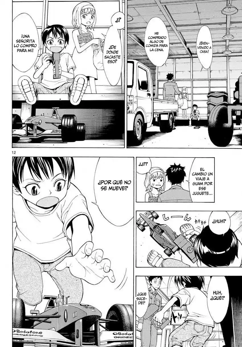 G (Yamada Hitotsuki) - Capítulo 1 - Página 12 - LectorTMOo
