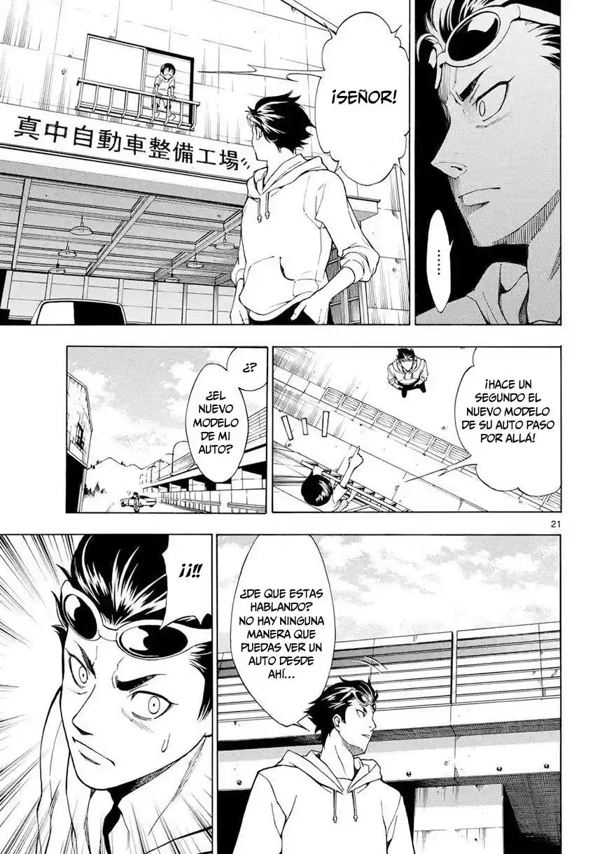 G (Yamada Hitotsuki) - Capítulo 1 - Página 21 - LectorTMOo