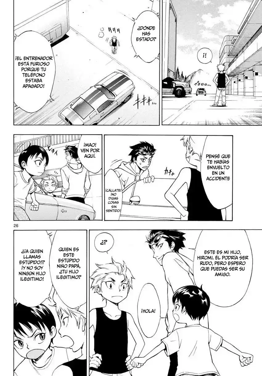 G (Yamada Hitotsuki) - Capítulo 1 - Página 26 - LectorTMOo