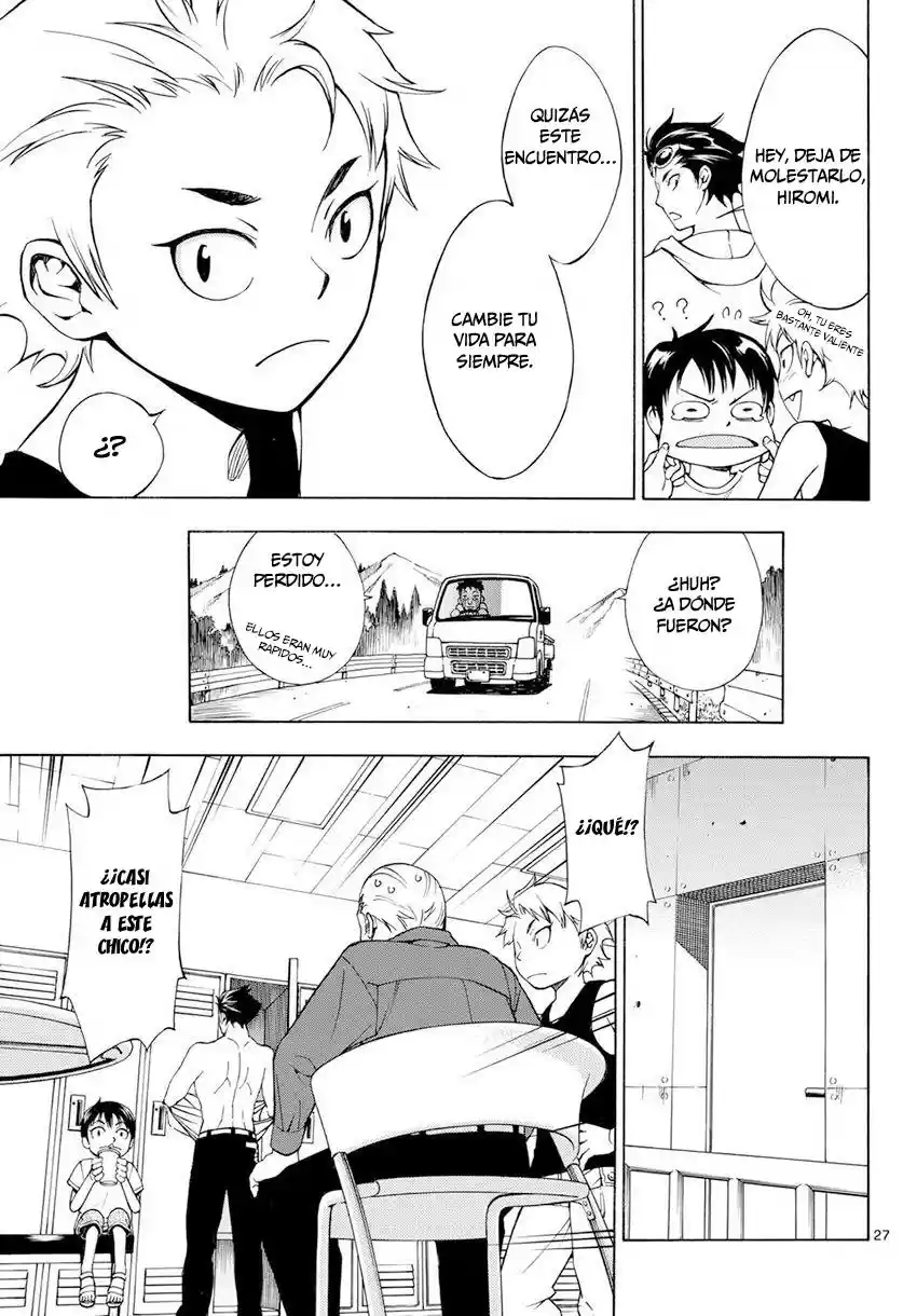 G (Yamada Hitotsuki) - Capítulo 1 - Página 27 - LectorTMOo